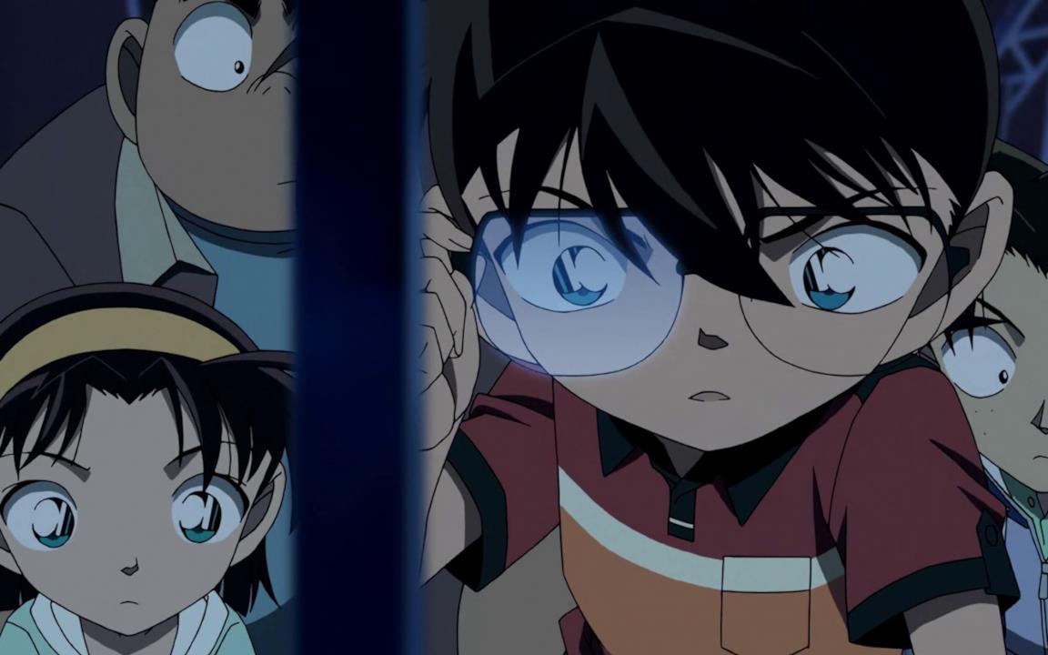 Conan e i Giovani Detective