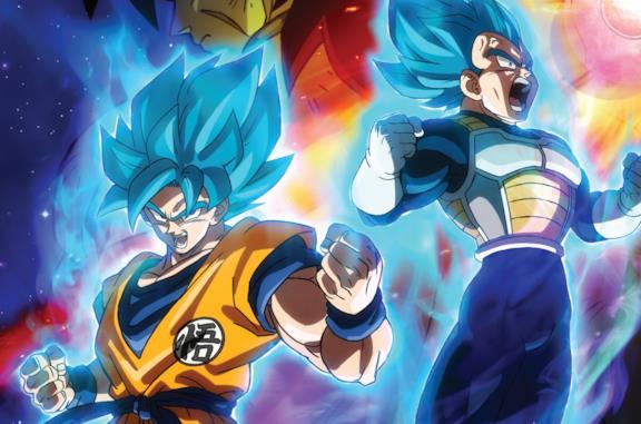 Dragon Ball Super Broly