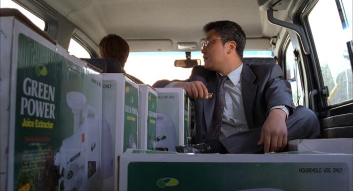Il detective Park è diventato commerciante Il detective Park è diventato commerciante nel finale di Memorie di un assassino