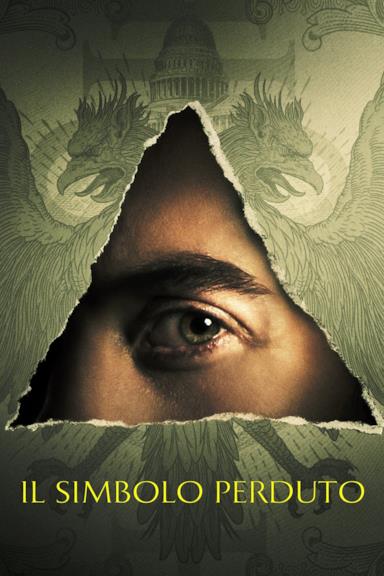 Poster Dan Brown - Il simbolo perduto