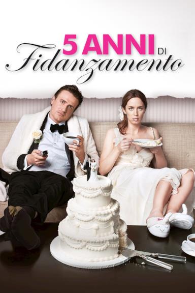 Poster 5 anni di fidanzamento