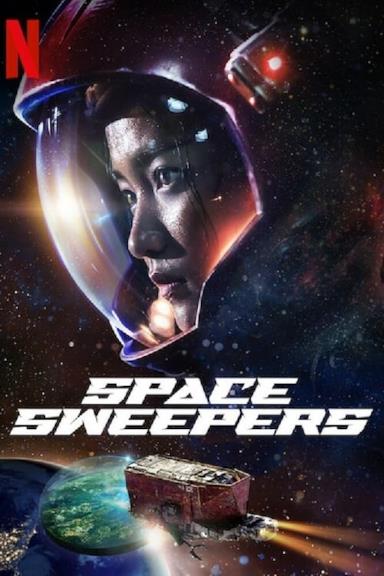 Poster Space Sweepers