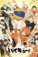 Haikyu!! To the Top