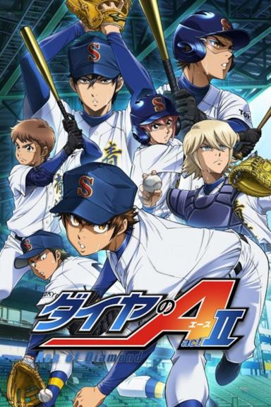 Poster Diamond no Ace