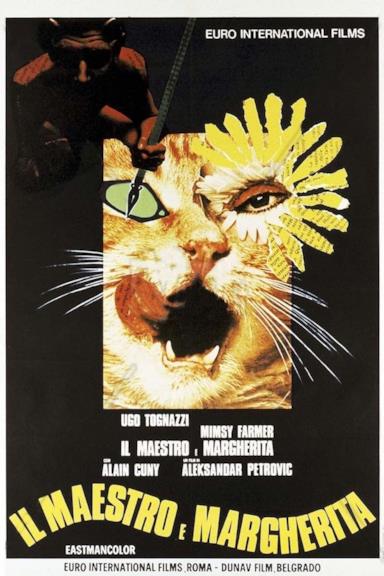 Poster Il maestro e Margherita