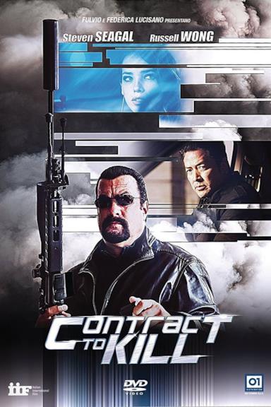 Poster Contract to Kill