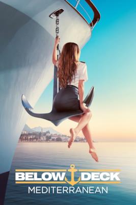 Poster Sotto Coperta: Mediterraneo