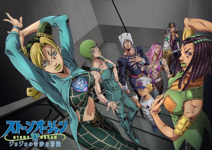 Jojo Stone Ocean Netflix