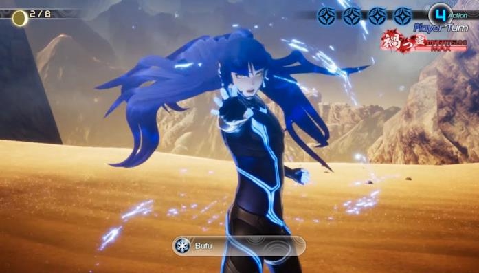 Shin Megami Tensei V magie Attacchi speciali SMTV
