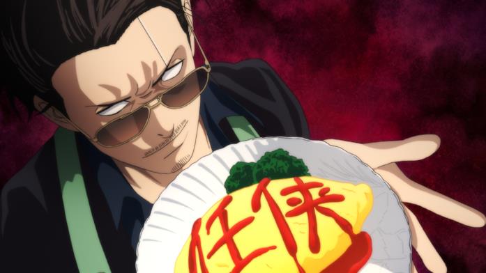 Tatsu Tatsu realizza un'omelette conservando il suo sguardo truce