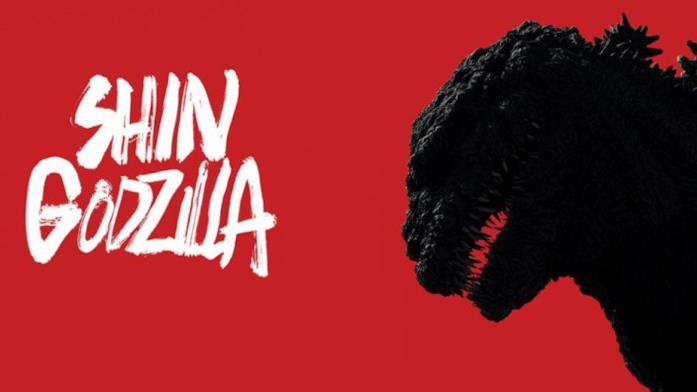 Il manifesto di Shin Godzilla