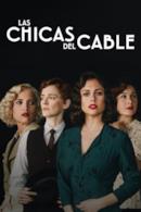 Stagione 5