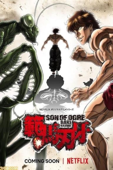 Poster Baki Hanma