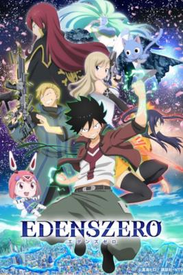 Poster Edens Zero
