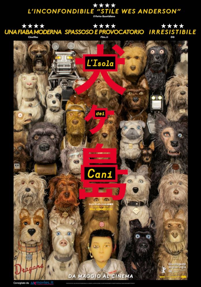 L'isola dei cani di Wes Anderson Poster italiano de L'isola dei cani