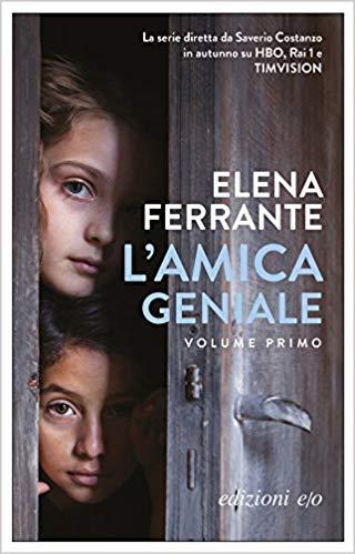 L'amica geniale La copertina dell'Amica geniale