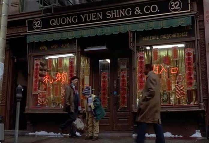 Kevin nel Quong Yuen Shing & CO. di Chinatown a New York Il Quong Yuen Shing & CO