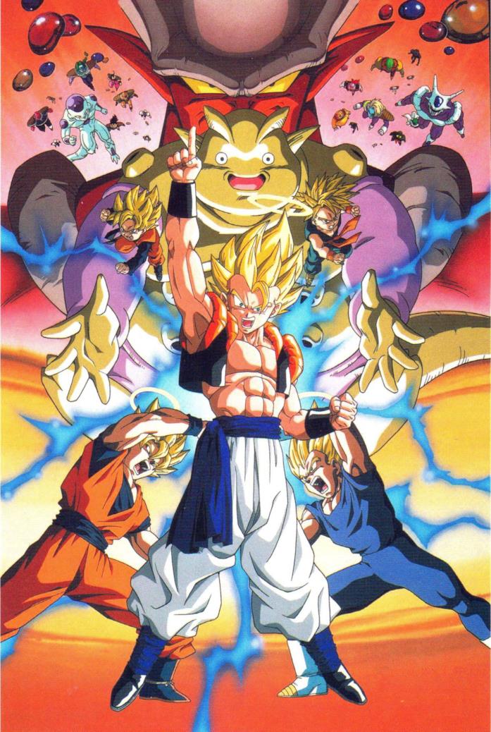 Dragon Ball Z il diabolico guerriero degli inferi Janemba Gogeta