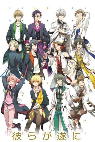 Poster Tsukiuta
