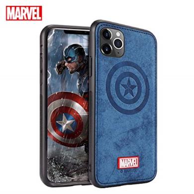 TinPlanet Marvel Avengers Endgame - Custodia per iPhone 11 PRO Max, Captain America (Blue)
