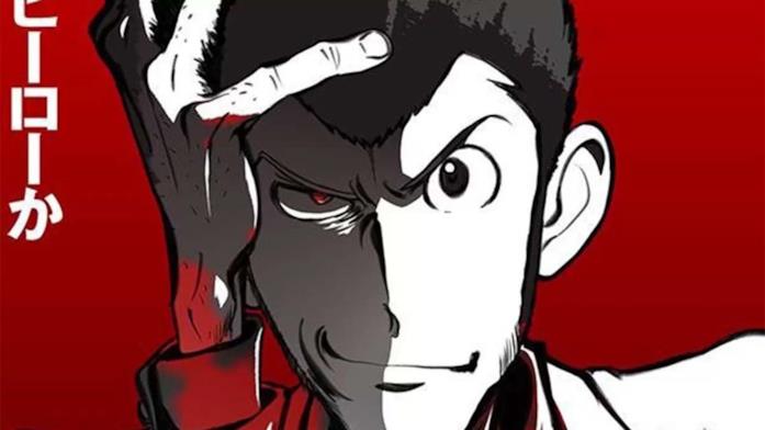 Lupin III parte 6 Lupin III anime