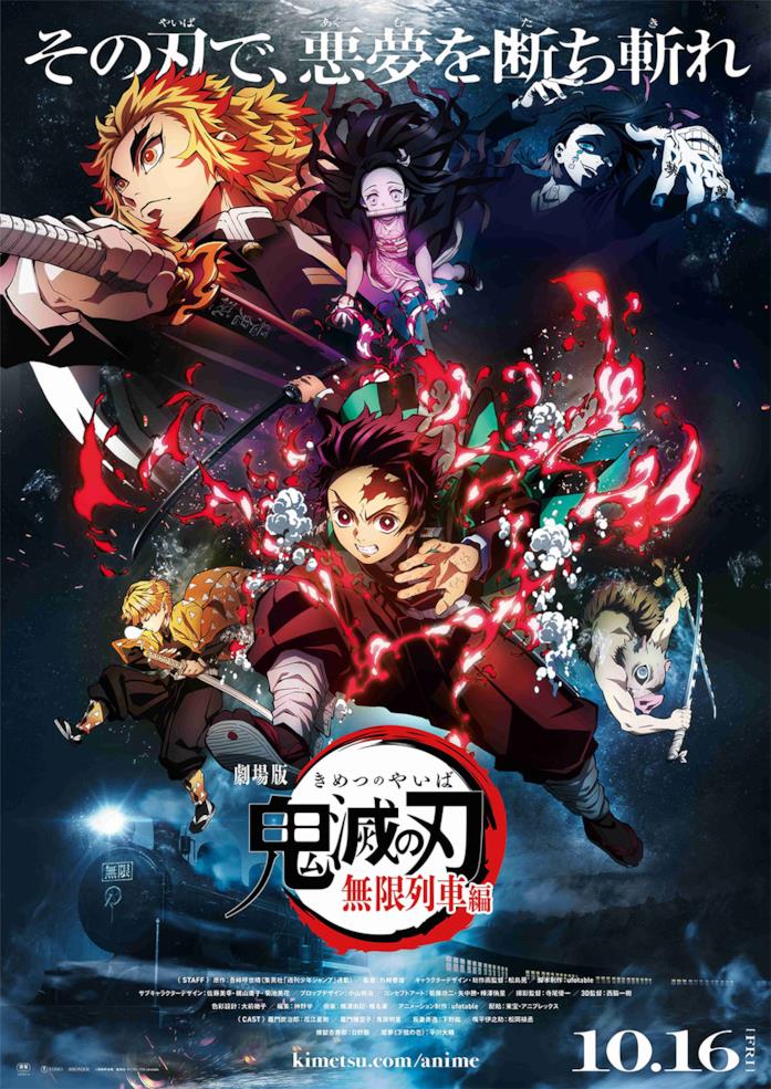 Demon Slayer poster Demon Slayer film