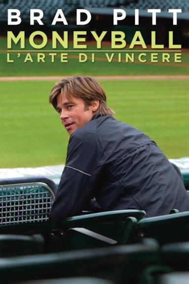 Poster L'arte di vincere