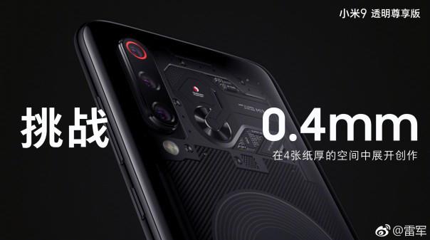 Il CEO di Xiaomi ha spiegato come è stata creata la particolare cover del Mi 9 Explorer Edition La foto condivisa dal CEO di Xioami sul particolare della scocca del Mi 9 Explorer Edition