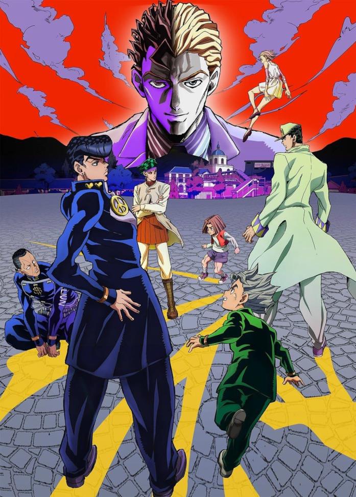 Le Bizzarre Avventure di Jojo: Diamond is Unbreakable Josuke Higashitaka e altri personaggi parte 4