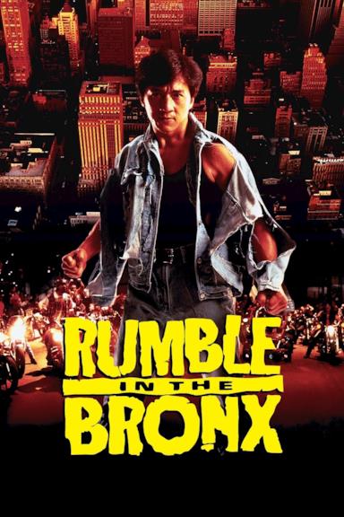 Poster Terremoto nel Bronx