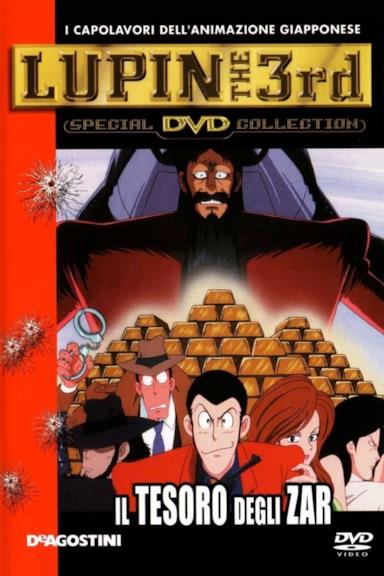 Poster Lupin III: Il tesoro degli zar