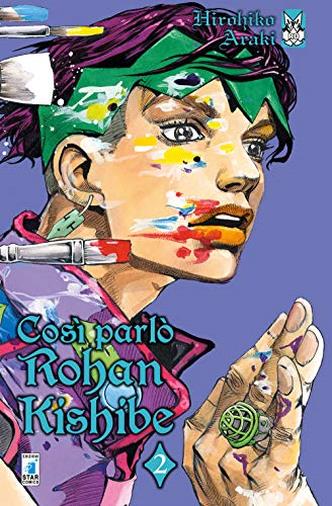 Così parlò Rohan Kishibe (Vol. 2)