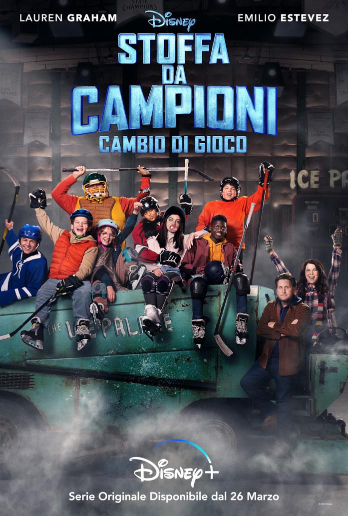Il poster ufficiale della serie TV Stoffa da campioni: cambio di gioco I protagonisti della serie TV Stoffa da campioni: cambio di gioco, all'interno di un campo da hockey, festeggiano