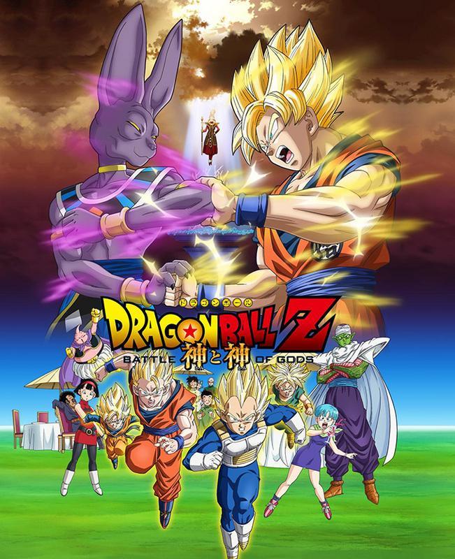 Dragon Ball Z la battaglia degli dei Dragon Ball Beerus Whis