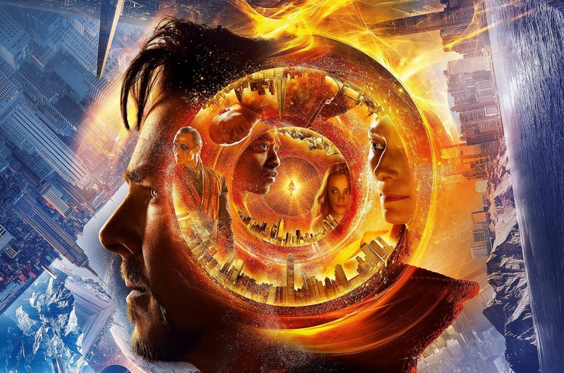 Doctor Strange ci ha presentato la prima volta il concetto di multiverso