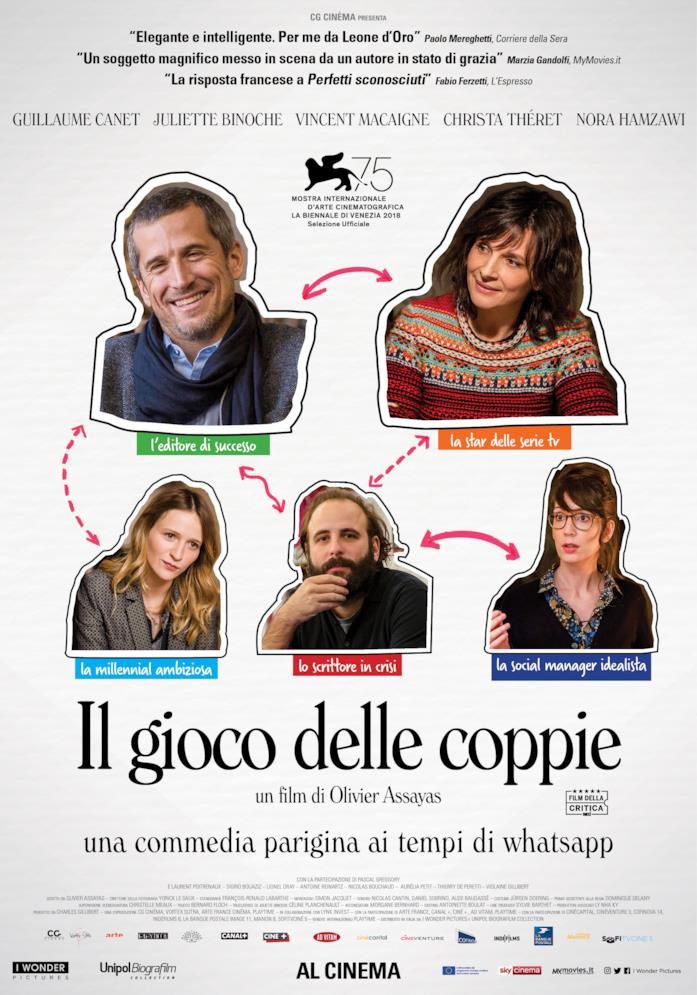 Il poster ufficiale della commedia Il gioco delle coppie la locandina del nuovo film di Olivier Assayas, Il gioco delle coppie