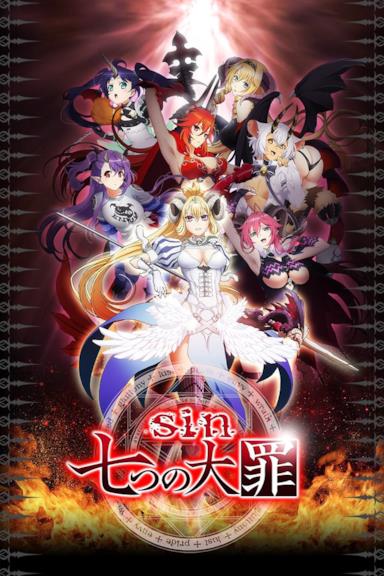 Poster Nanatsu no taizai
