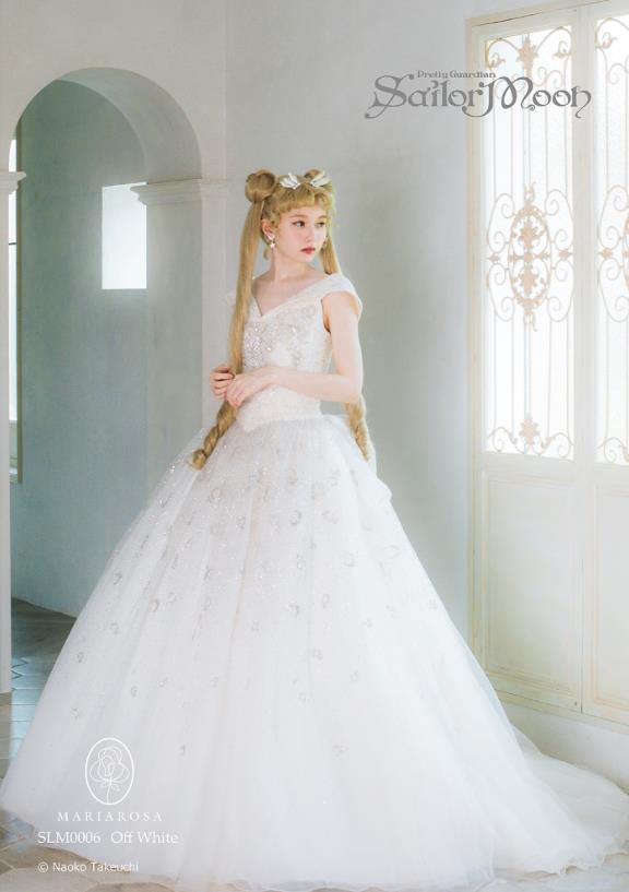 Abito sposa Sailor Moon L'abito da sposa ispirato a Sailor Moon