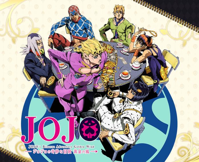 Jojo anime Vento Aureo Le Bizzarre Avventure di Jojo anime Vento Aureo