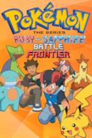Battle Frontier