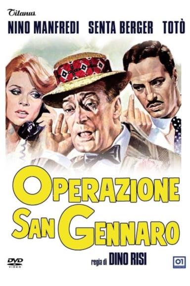 Poster Operazione San Gennaro