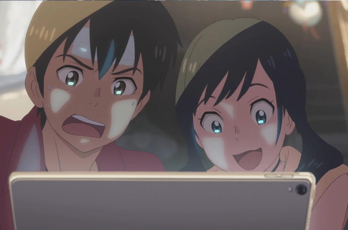 Tenki no Ko, personaggi al computer