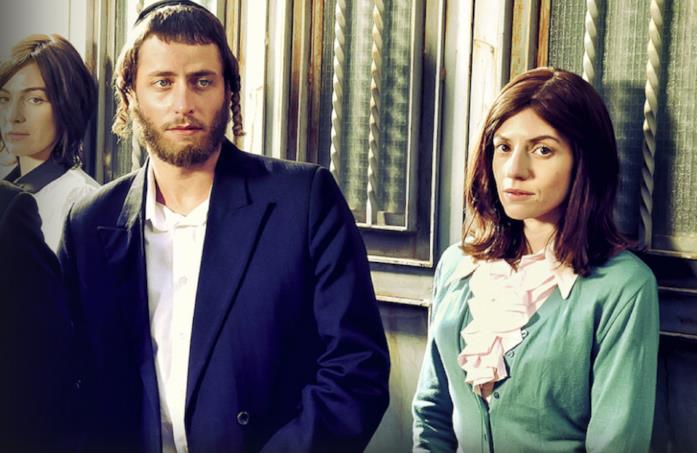 I protagonisti di Shtisel