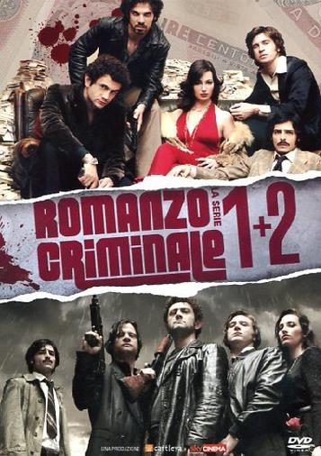 Romanzo criminale - La serie - 1+2 Stagione 01-02