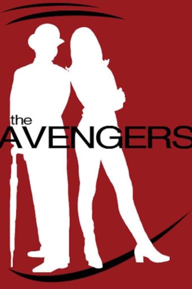 Poster Agente speciale
