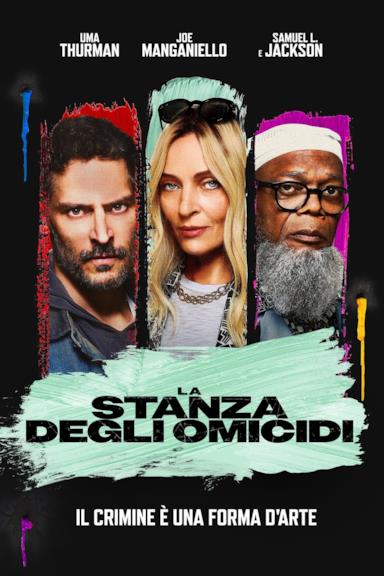 Poster La stanza degli omicidi