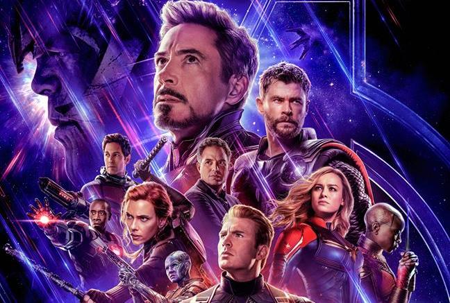 Poster ufficiale di Avengers: Endgame