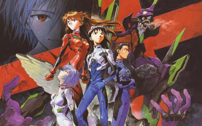 Evangelion cover