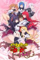 Poster High School DXD