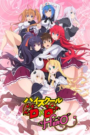Poster High School DXD